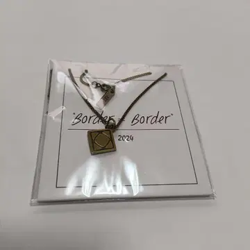 TenTwenty Border 목걸이