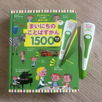 매일의 말 그림책 1500 터치 펜 본체