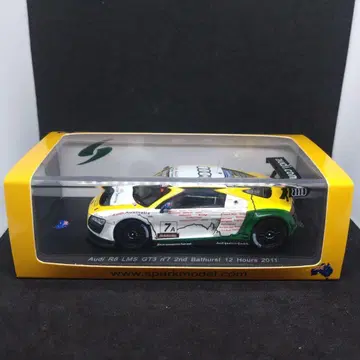 스파크 1/43 아우디 R8 LMS 2012 바서스트 12시간 2위