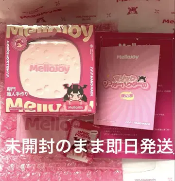 Mellojoy 럭셔리 수플레 스트로베리 멜로조이 스퀴즈