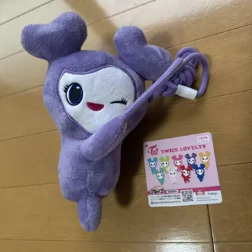 TWICE LOVELYS GIGO 안아주는 미니백 사나 서브리