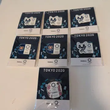 도쿄 2020 올림픽 갤럭시 핀 배지 7개 세트