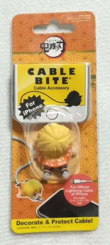 귀멸의 칼날 CABLE BITE 아가츠마 젠이츠