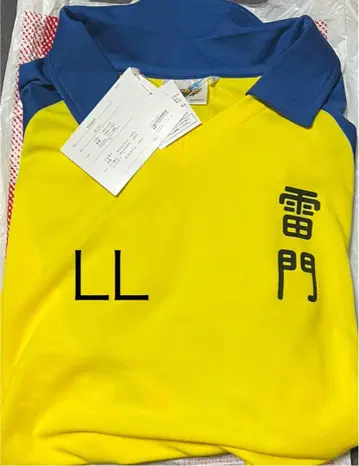 이나즈마 일레븐 시마무라 유니폼 LL 사이즈