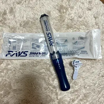 SnowMan RAYS 응원봉