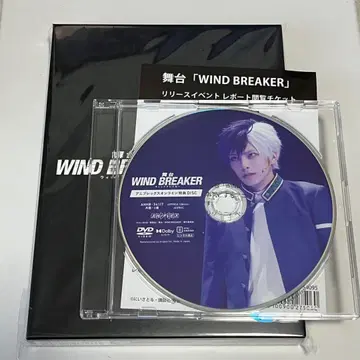 WIND BREAKER Blu-ray