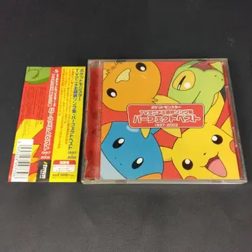 오비 포함 초회판 포켓몬스터 퍼펙트 베스트 CD