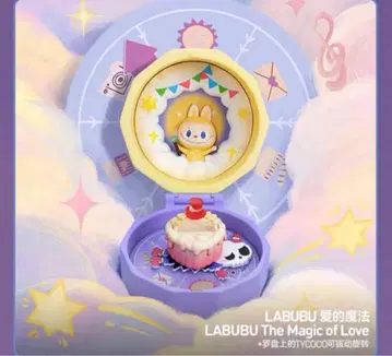 내부 가방 개봉 완료 POPMART 로맨틱 반지 박스 4 LABUBU