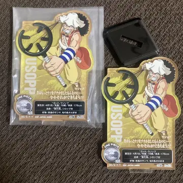 우솝 ONE PIECE 원피스 25주년 해적왕으로 가는 길 ACLLECT