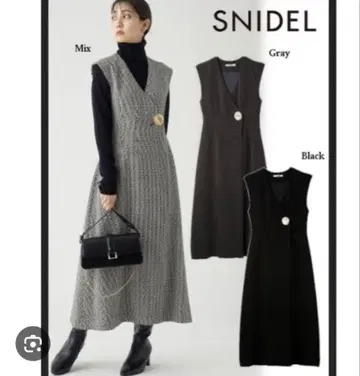 스나이델 버튼 플레어 점프스커트 snidel