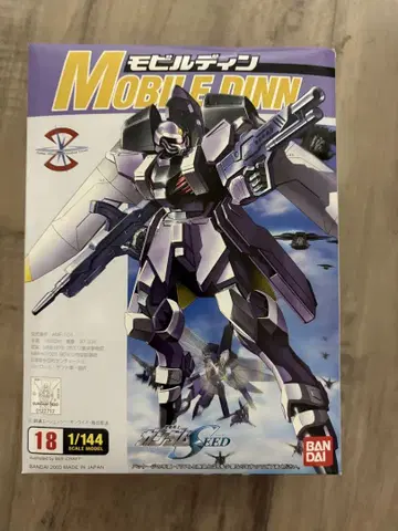 1/144 모빌 디인 미개봉품