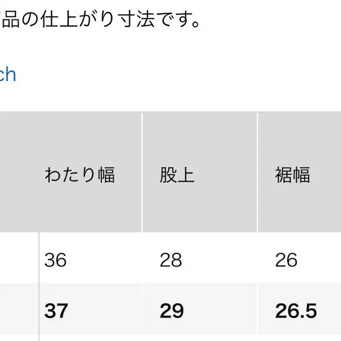 11번째 상품 이미지