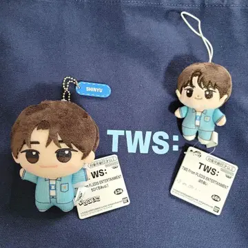 TWS 시뉴 봉제 인형 세트