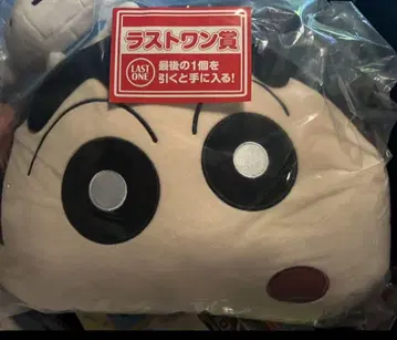 짱구는 못말려(크레용 신짱) 라스트 원상 봉제 인형