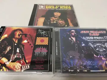 KISS 관련 CD 3세트 묶음 판매