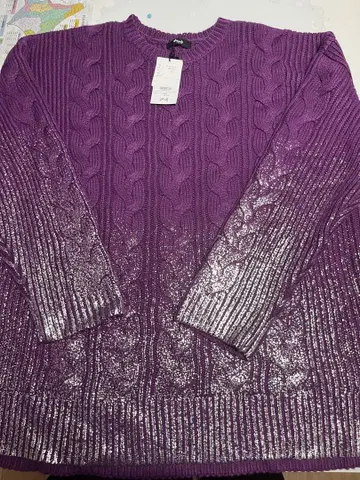 glamb Platinum Cable Knit 플라티나 케이블 니트
