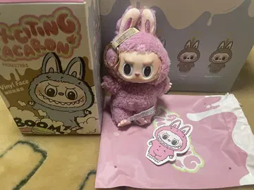 러브브 마카롱 Lychee Berry 핑크 베리