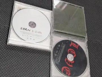 ZORN CD 3매 세트