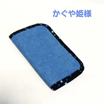 카구야 님