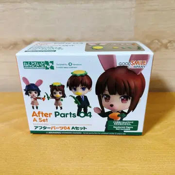 넨도로이드 모어 애프터 파츠 04 A 세트