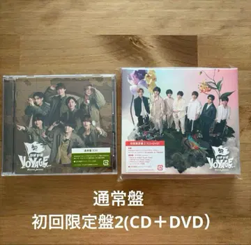 나니와단시/BON BON VOYAGE/초회 2DVD&일반ver