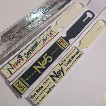 Nissy Exhibition 러기지 택 3개 세트