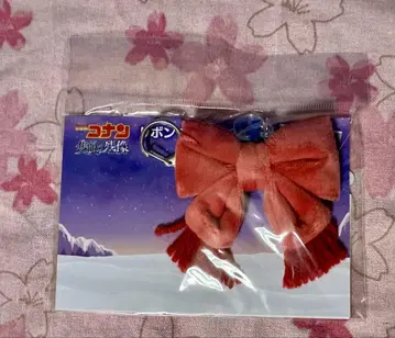 명탐정 코난 란 코난 적안의 잔상 리본 머플러 참