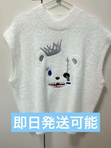 하미곰 서울 화이트 베스트