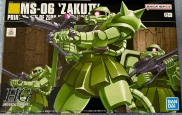 HG 1/144 양산형 자쿠 새상품 건담 프라모델