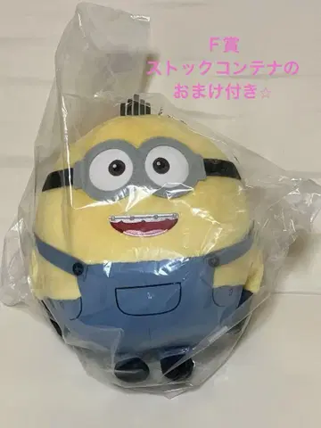 제일복권 미니언즈 피버 D상 오토 봉제 인형