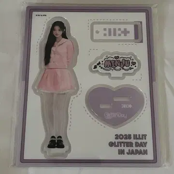 ILLIT glitterday 아크릴 스탠드 민지