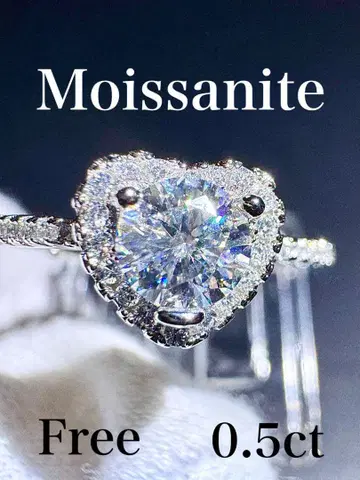 모이사나이트 하트컷 반지 0.5ct 프리 사이즈 925 각인 실버