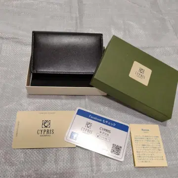 [ 미사용 ] 키프리스 CYPRIS 명함지갑 케이스, 카드 포함