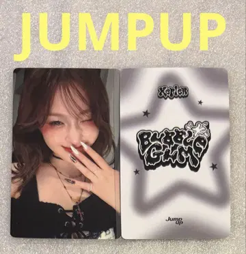 kep1er BUBBLE GUM JUMPUP 최유진