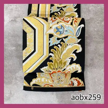 aobx259 가치 있는 후리소데용 후쿠로 오비 순수 실크