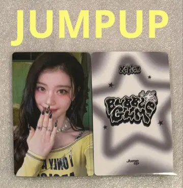 kep1er BUBBLE GUM JUMPUP 샤오팅