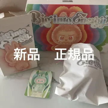 [ 정품 ] POP MART 러브브 Big into Energy