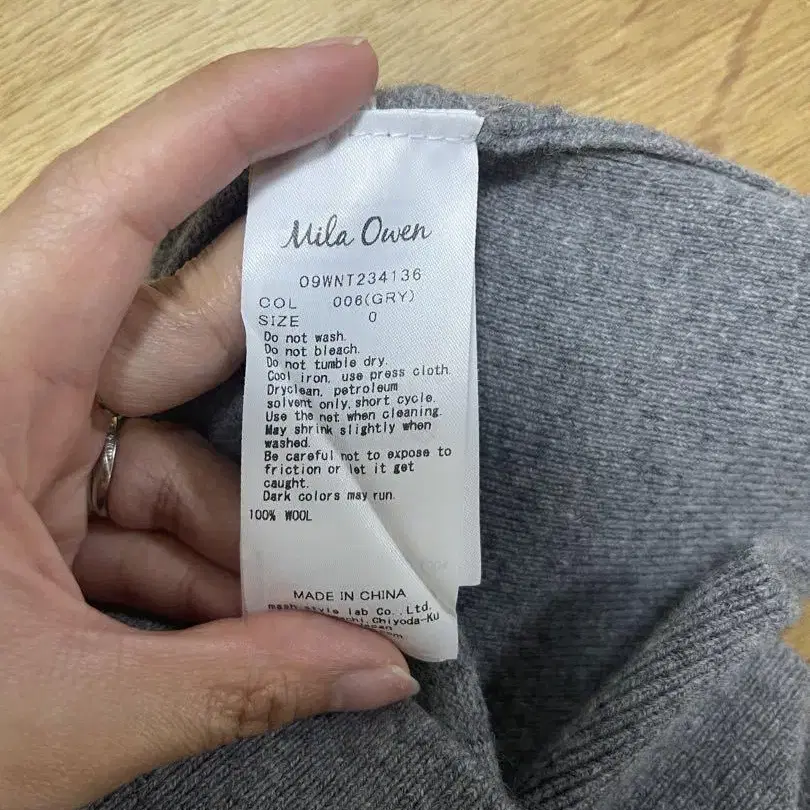 5번째 상품 이미지