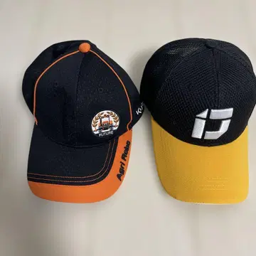쿠보타 캡 Iseki japan 캡