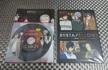 BUSTAFELLOWS 소책자 세트