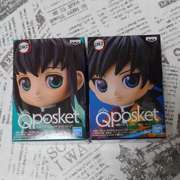 귀멸의 칼날 Qposketpetit 토키토 무이치로 토미오카 기유