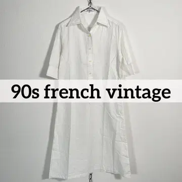 프랑스제 90s 빈티지 de faire 코튼 플레어 셔츠 원피스