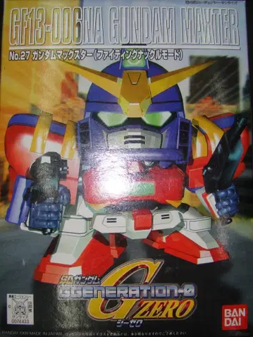 G-Zero No.27 건담 맥스의 마스터