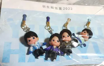 하뉴 유즈루 전시회 2022 피규어 4개 세트
