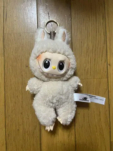 러브부 봉제 인형 키링