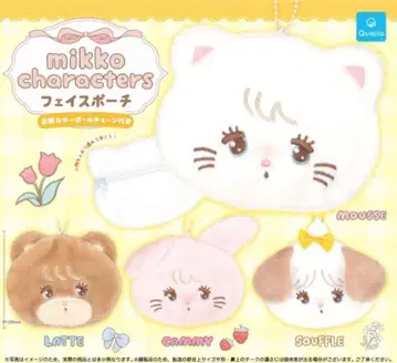 mikko characters 페이스 파우치 전 4종 컴프