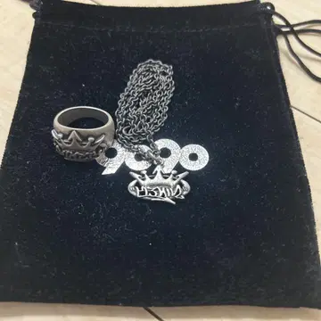9090 킹 로고 빈티지 목걸이와 반지 세트