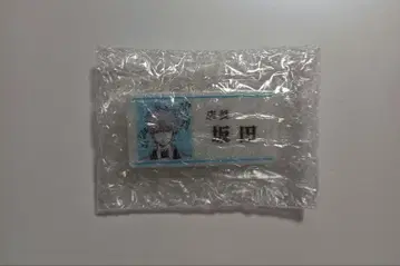 은혼전 오에도 마트 에코백 명찰 플레이트 사카타 긴토키