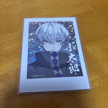 전국 alive 센아라 AGF 포토 카드 후마 코타로