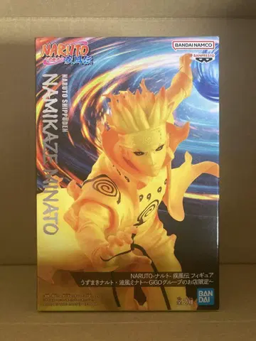 NARUTO 나루토 돌풍전 나미카제 미나토 피규어 GIGO 한정판